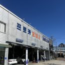 순천세차장 이미지