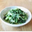 데친 얼갈이나물 무침 만드는법 단배추나물 만들기 얼갈이배추 요리 간단한 나물 반찬 레시피 이미지