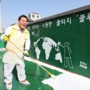 벌터경로당 이미지