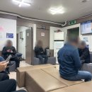 보람연합의원 이미지