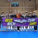 세연중학교 이미지