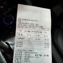 팀메카닉