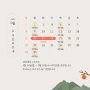 감동플러스치과의원 이미지