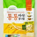 통통92