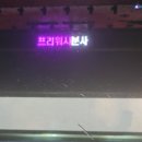 미래카라운지 이미지