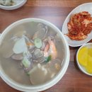 산촌칼국수 이미지