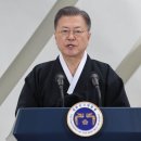 반성기념사 이미지