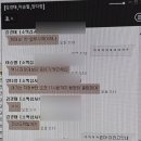 (주)디네로 네이버블로그