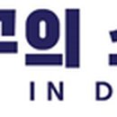 신정사 이미지