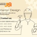 영도구게이트볼장 이미지