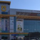 하나로마트 서안성농협본점 이미지