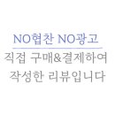 경희태림한의원 이미지