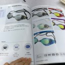 으뜸50안경 용인구성점 이미지