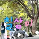 주식회사대천건설
