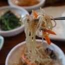 두부마을양반밥상 이미지