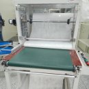 욱일상사