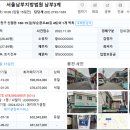 신월동160 이미지