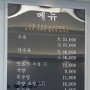 나진국밥안양평촌점 이미지