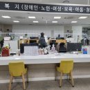 바로깔끔이협동조합 이미지