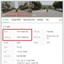 이곡서한2차 이미지