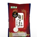 강진군농협쌀조합공동사업법인 이미지