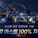 로얄PC 이미지