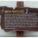 고전 배드리장터 문화관 이미지