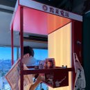야모여컴퍼니 | 서울, 종로 창신동 창창 홍콩감성맛집 주차, 예약, 웨이팅 후기