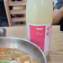 칼국수랑김치 이미지