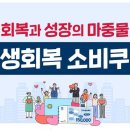 행복골프훈련소 평촌점 이미지
