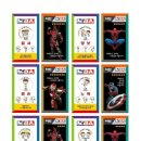 신곡 최강 태권도장 이미지