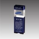 G2145 이미지