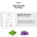 비파공구