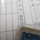 한길축산 이미지