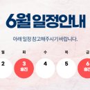 더끌림 산부인과의원 이미지