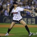 민지