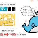 아이윈 이미지