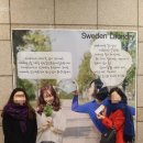 민 세탁소 네이버블로그
