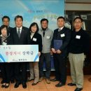대진건축사사무소 이미지