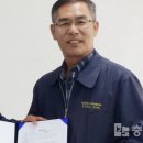 한국종합철관(주)