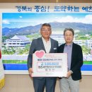 등촌샤브칼국수(주) 이미지