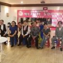 중부무도장 이미지