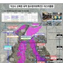 산북천 이미지