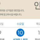 닥터헤어리의원 이미지