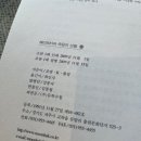 강동바다도서관 이미지