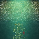 신영관광 이미지