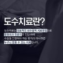신촌연세정형외과의원 네이버블로그