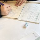 오리네식당 이미지