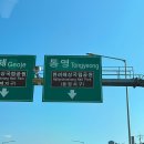 머물수록민박