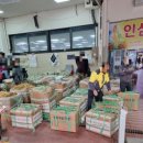 국제인삼시장 이미지